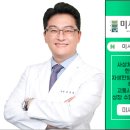 믿음원외탕전 이미지