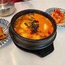 온밥 | 삼성역 백반|생선구이 맛집 온밥 후기