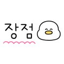 21세기 주유소 이미지