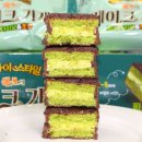 GS25영대원룸점 | 두바이 막차 탑승? 두바이 오예스 파는곳 편의점 신상간식 후기