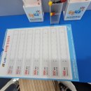 스마일복권판매점 이미지