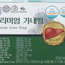 하은누리 이미지