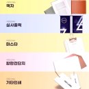 선명인쇄소 - 서대문구 | 선명인쇄소