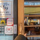 웨스턴타워장항지하차도 방향 이미지