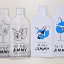 팍스할인마트 | 와인보관 보틀백 지미더폭스, 다용도 여행용품 추천