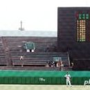 단국대학교 이미지