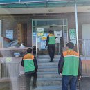 하북산경로당 이미지