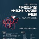 우리이노베이션