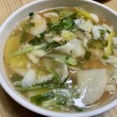 화신웰빙 이미지