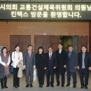 고양교통㈜ 이미지