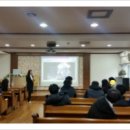 원주삼육고등학교 | 꿈키움플러스교육개발원 금연교육 - 원주삼육고등학교(김선미강사)