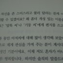 클래식랜드