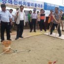 파도 넘어 희망으로 이미지