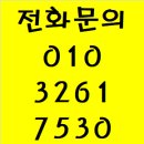 독한견 네이버블로그