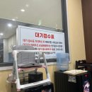 아구나라 | 다도해물나라 아구찜과 생아구들깨탕 후기 광주 가족모임과 회식 장소로 추천