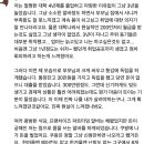 청년 낙오자 70만 다큐 영상에 달린 추천수 폭발 댓글 이미지