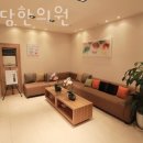 하늘담한의원 | 성남시 분당구 한의원 하늘담한의원 진료시간 접근성 이용후기