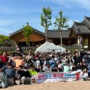부산 기장문화예절학교 부산일보