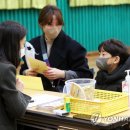 화정남초등학교 이미지