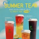 마마디 공원 이미지