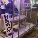 방배천로8-1 이미지