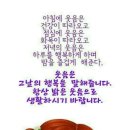 한영경로당 이미지