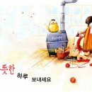 설방