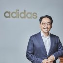아디다스코리아 이미지