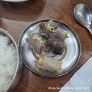 부엌순대국
