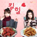 멕시카나 Daum카페