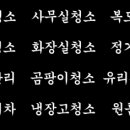 광안 마티나 이미지