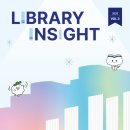 충청북도교육도서관 충청북도교육도서관 이미지