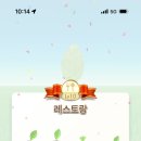 (주)엠디 네이버블로그