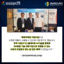 이안마케팅주 이미지