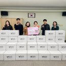 산격4동 행정복지센터 이미지