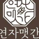 청도참기름 네이버블로그