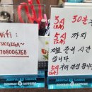 관양골맛있는칼국수 이미지