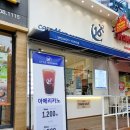 점촌3길 이미지