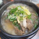 남촌 이미지