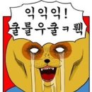 저스트커피 (Just coffee) 네이버블로그