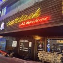 아웃닭평택역점 이미지