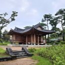 식물원 정자옆 이미지