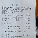 양평해장국 효천점 네이버블로그