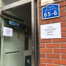 가와모텔 | 제 20회 정동진 독립영화제 자원활동가 후기 : 8월 그날의 바다