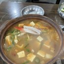 고향숯불막창삼도점