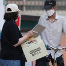 영등포구 당산1동주민센터 이미지