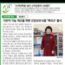 참살림가 이미지