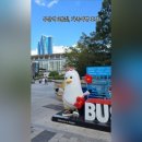 아몬드호텔(남포동) 이미지