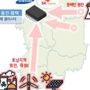 삼성·SK ‘혈맥’, 송전망 건설사업 예타 면제...사업속도 낸다 이미지