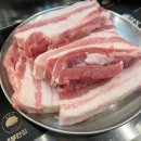 원조부안집 의왕내손점 이미지